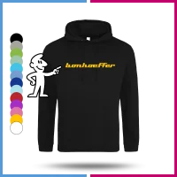 DBS Hoodie für ihn